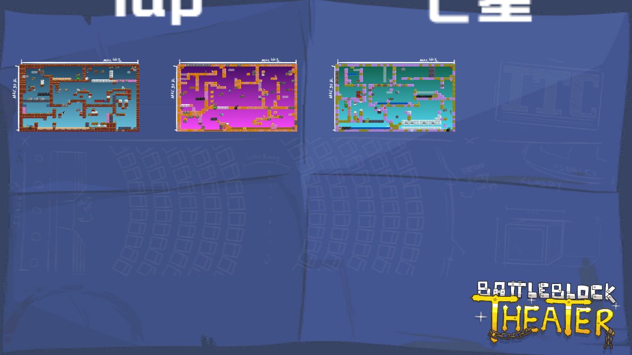 超级地图ldp