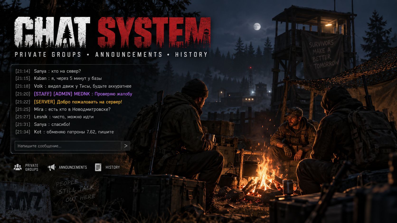 Chat System - DAYZ