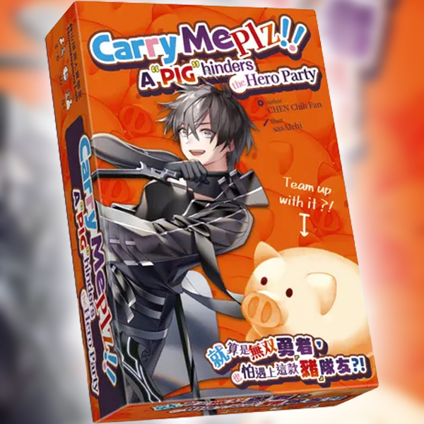 Carry Me Plz!! A "PIG" hinders the Hero Party preview