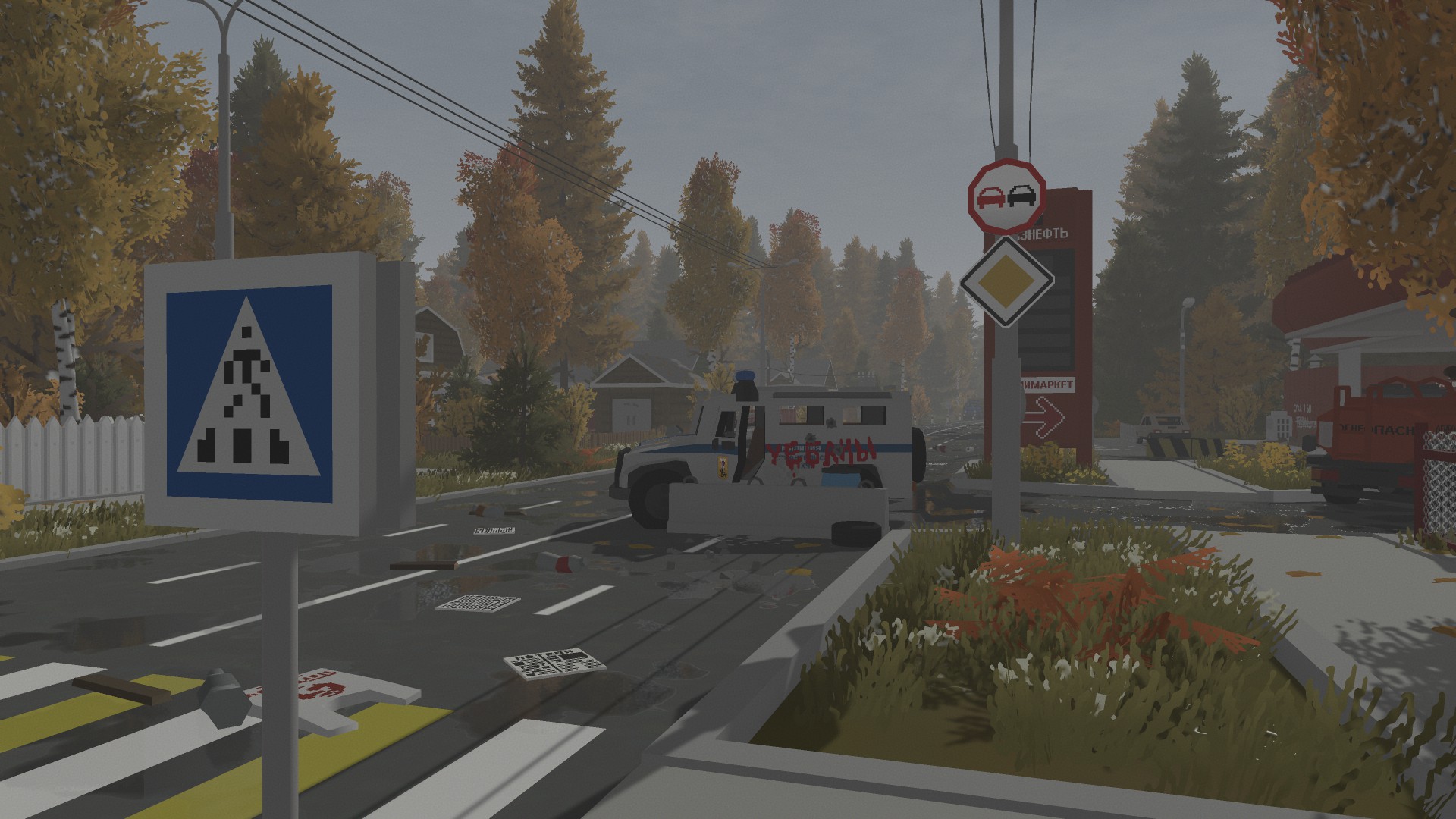 Геймплей Unturned