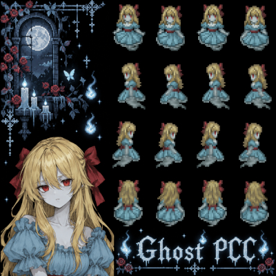 Ghost PCC