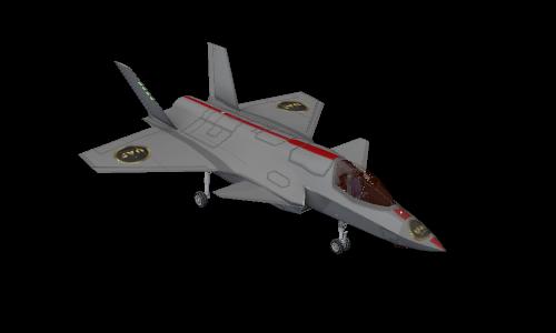 Dagger's Red Leader F-45A