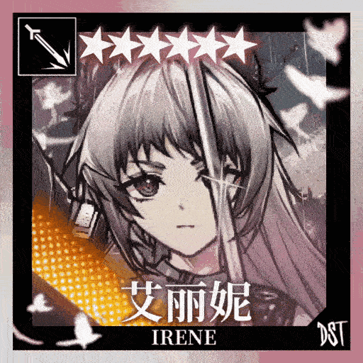 [Arknights]明日方舟-艾丽妮Irene – Don't Starve Together Mod