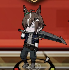 Ruler Ship preview