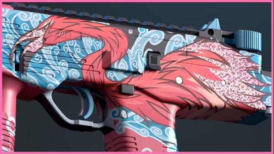 MP9 | Flamingo fury (Glitter)