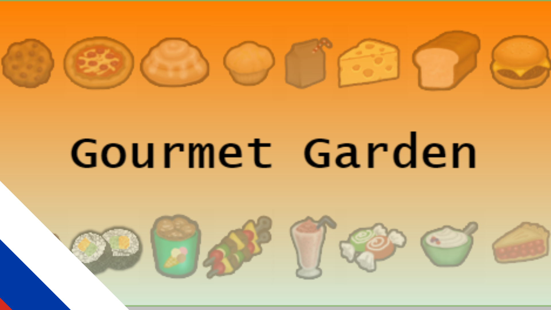 Русификатор VGP Garden Gourmet