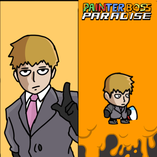 REIGEN