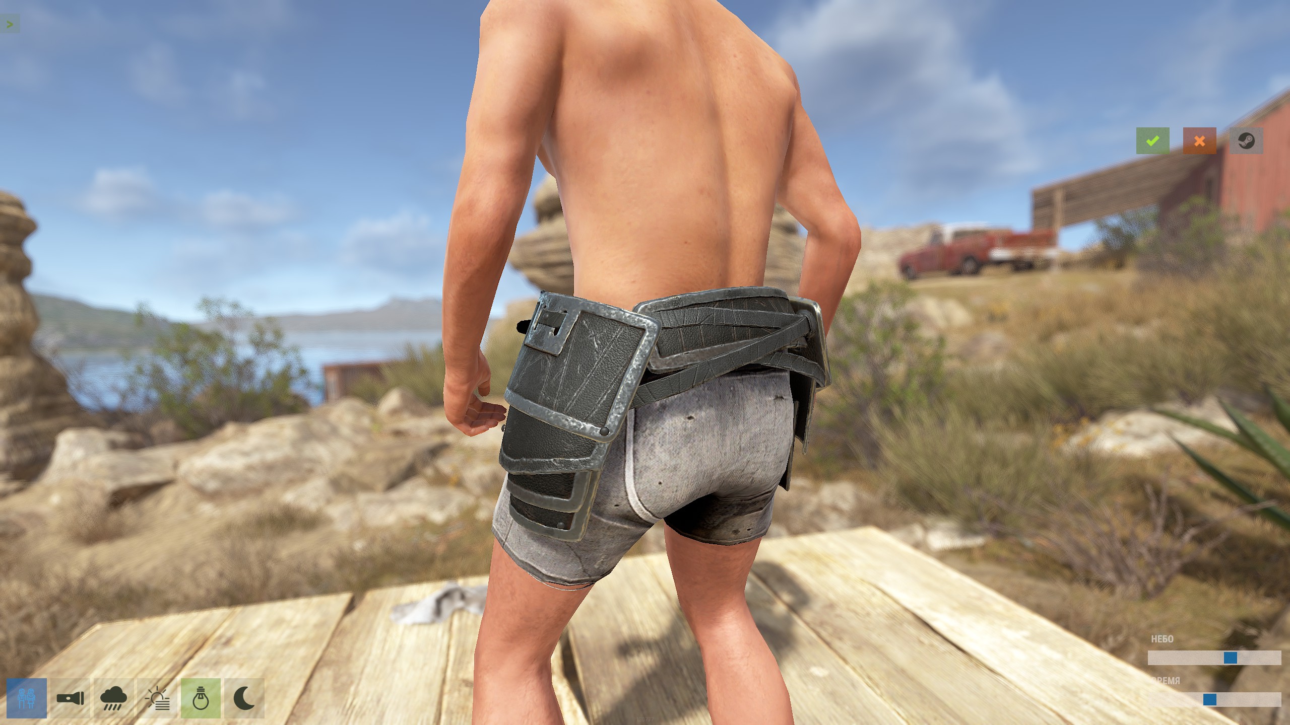 Kingdoms 3 Kilt