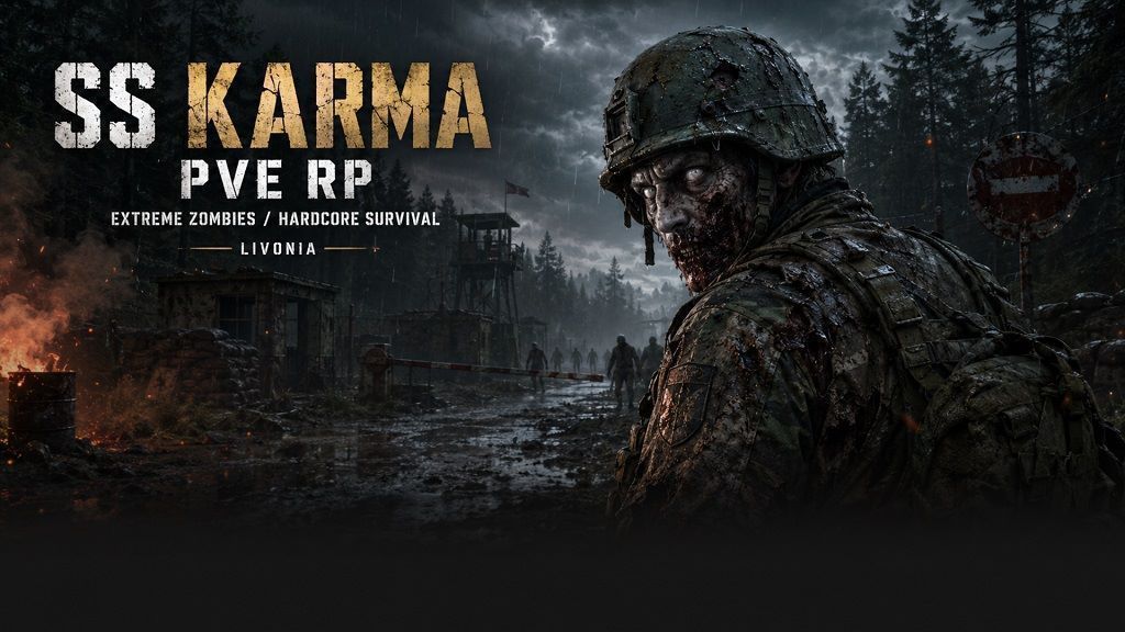 SSKarmaOfficialCore