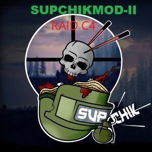 SUPCHIKMOD-II-Transport