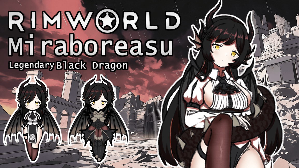 A Legendary Black Dragon - Miraboreasu