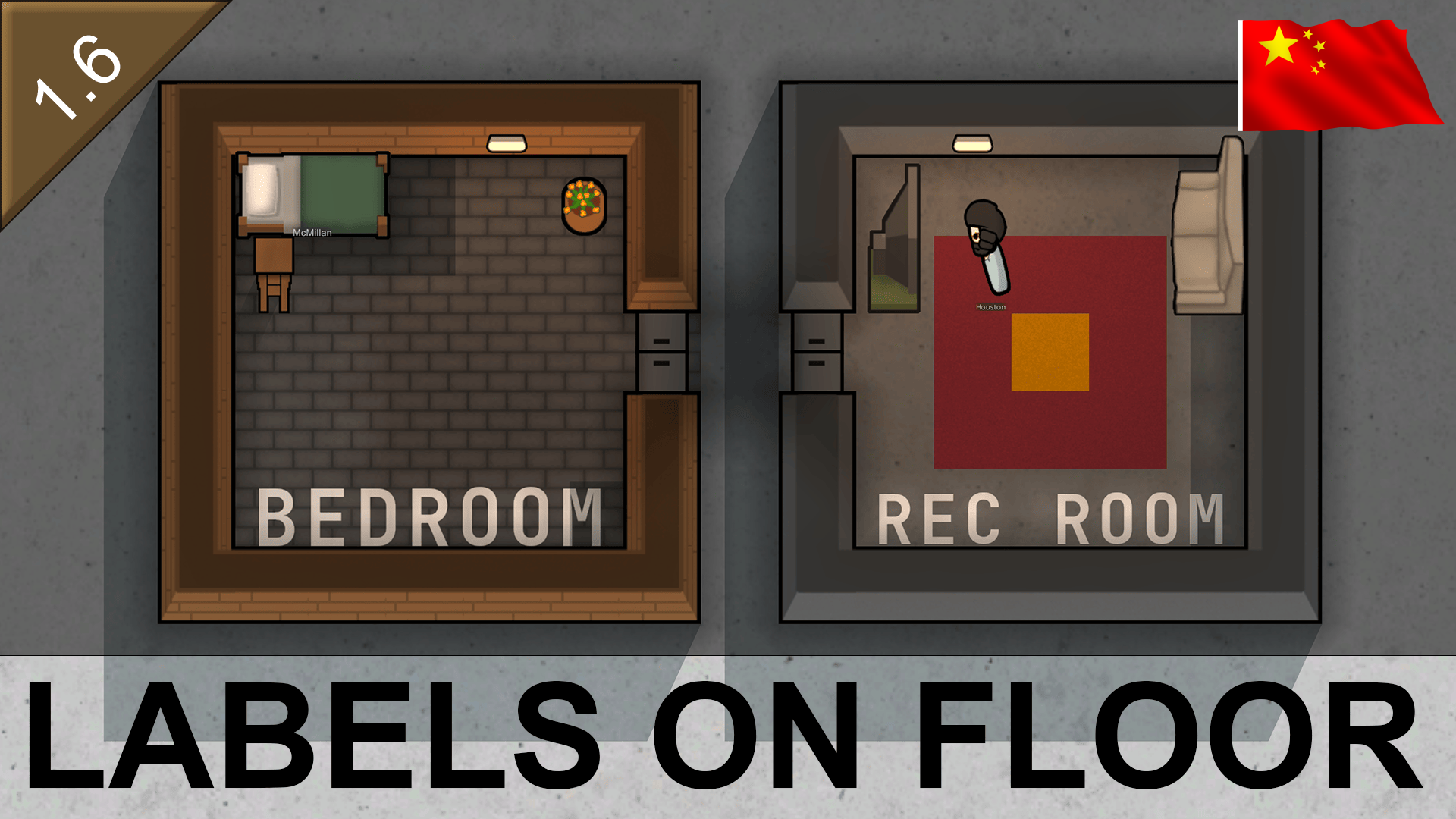 Labels on Floor (continued)_zh 地面标签