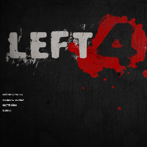 Leaked Early L4D1 Main Menu Music
