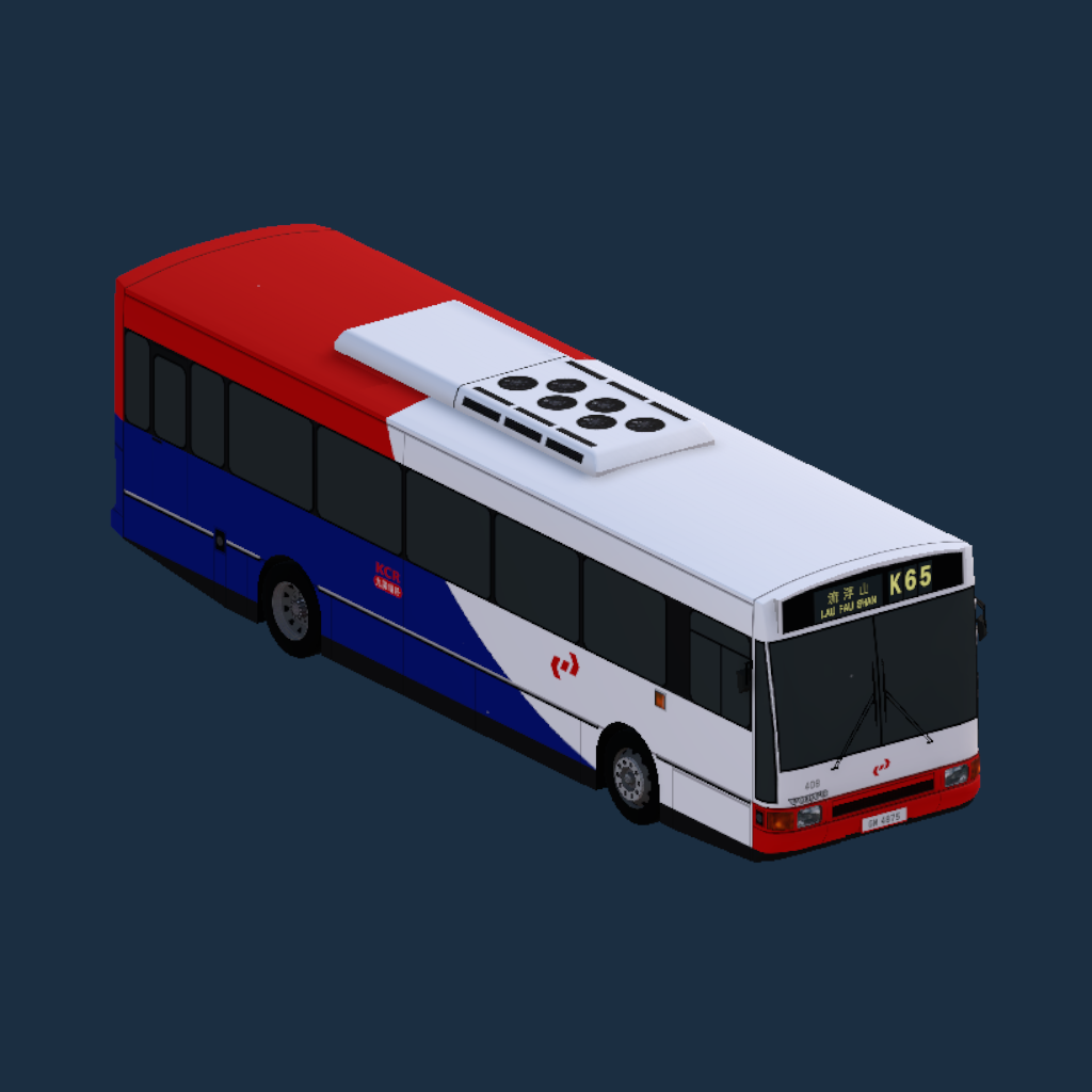 KCR B10M NC Paladin - Red, Blue & White