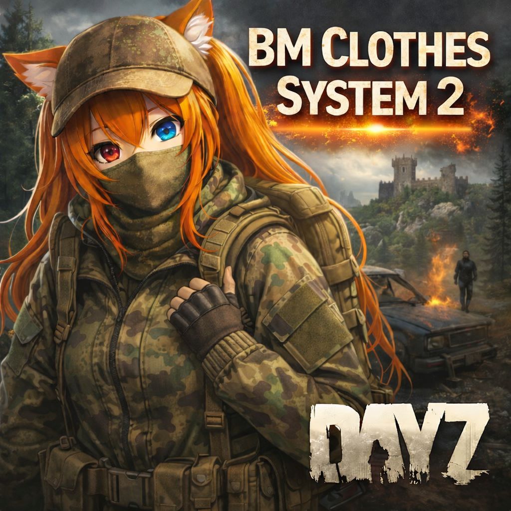 BM Clothes System 2