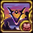 Calamity's Vanities
