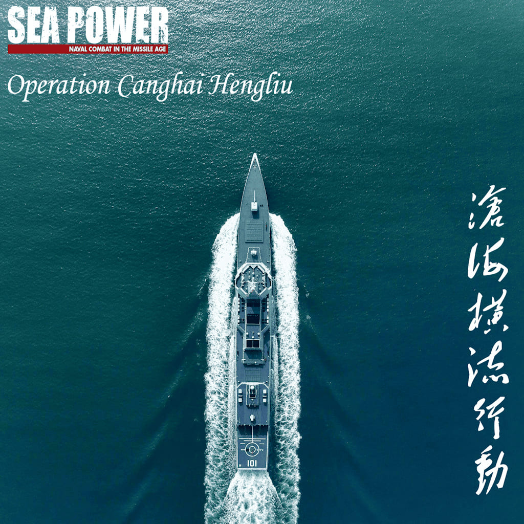 Operation Canghai Hengliu
