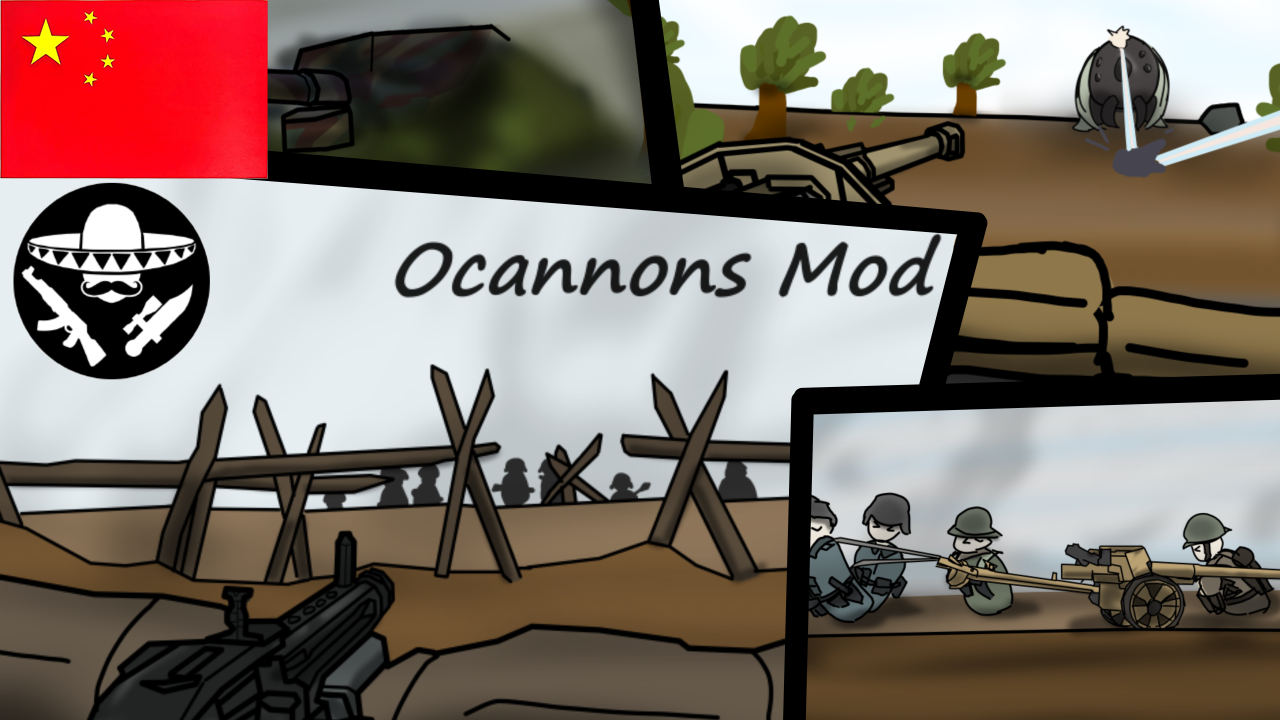 OCanonnsMod Translation