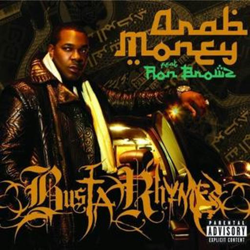 gm_busta_rhymes