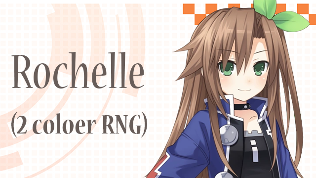 Neptunia IF 艾伊爱弗 (Rochelle)
