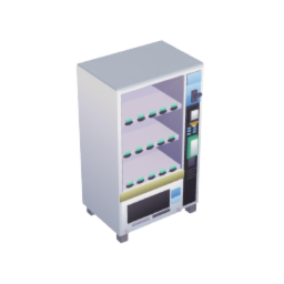 Vending machines