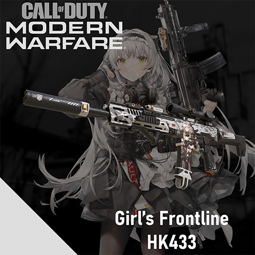 【MW Base】Girl's Frontline HK433