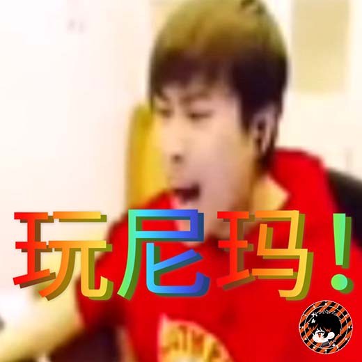 斗地主组曲【Doudizhu Suite】