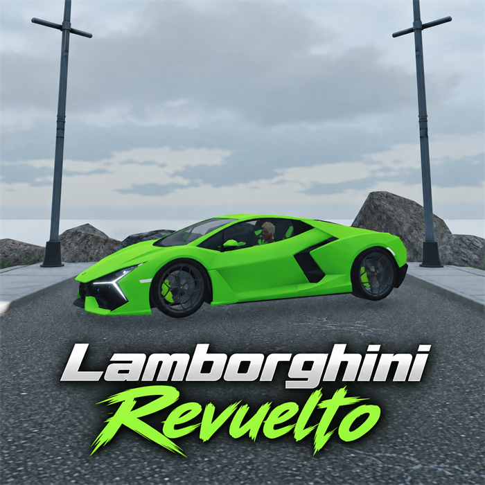 Lamborghini Revuelto preview