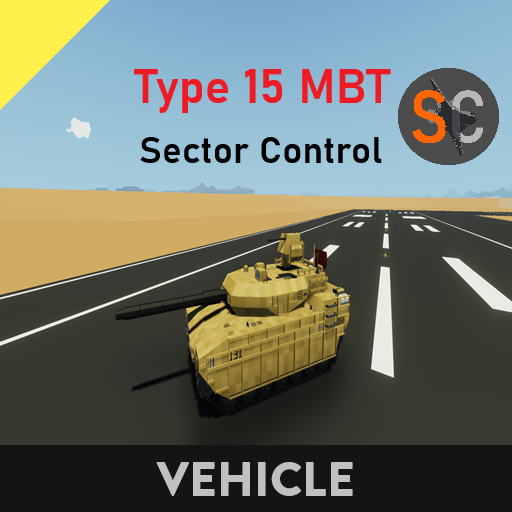 Type 15 MBT