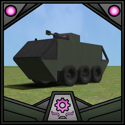 Vyltane APC Harvester