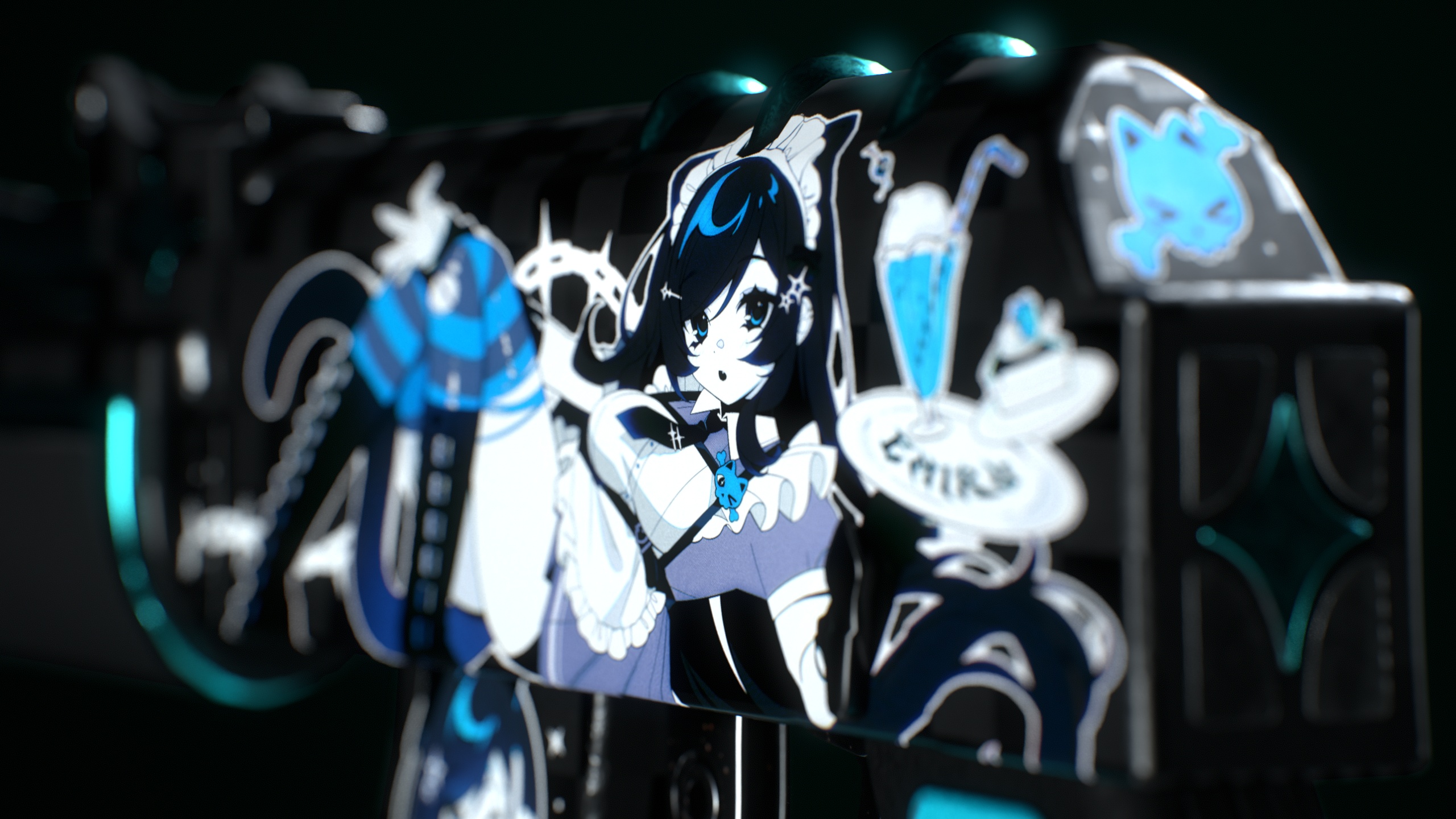 Emiru AR