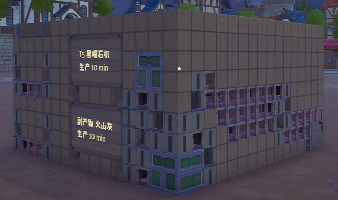 T5 黑曜石机