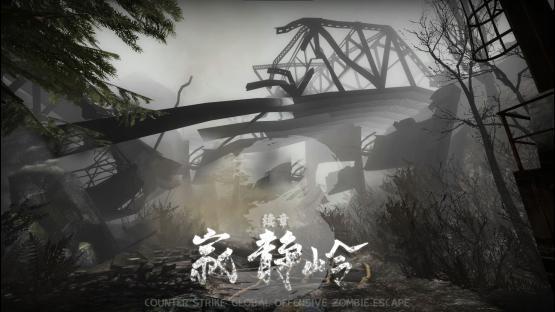 ze_silent_hill_3_flee