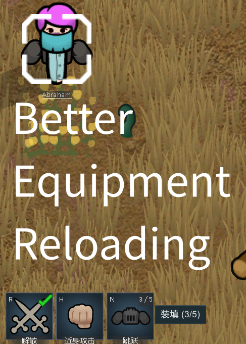 Better Equipment Reloading