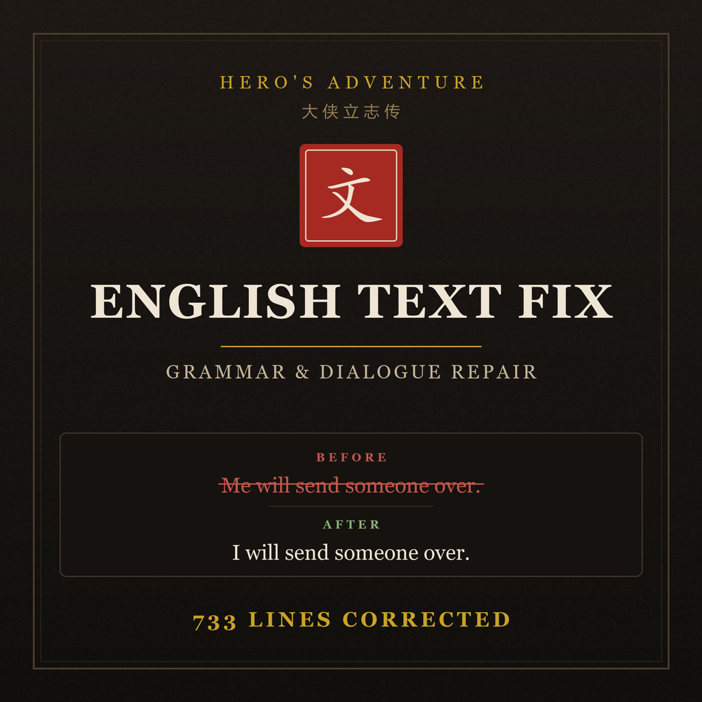 English Text Fix - Grammar & Dialogue Repair preview