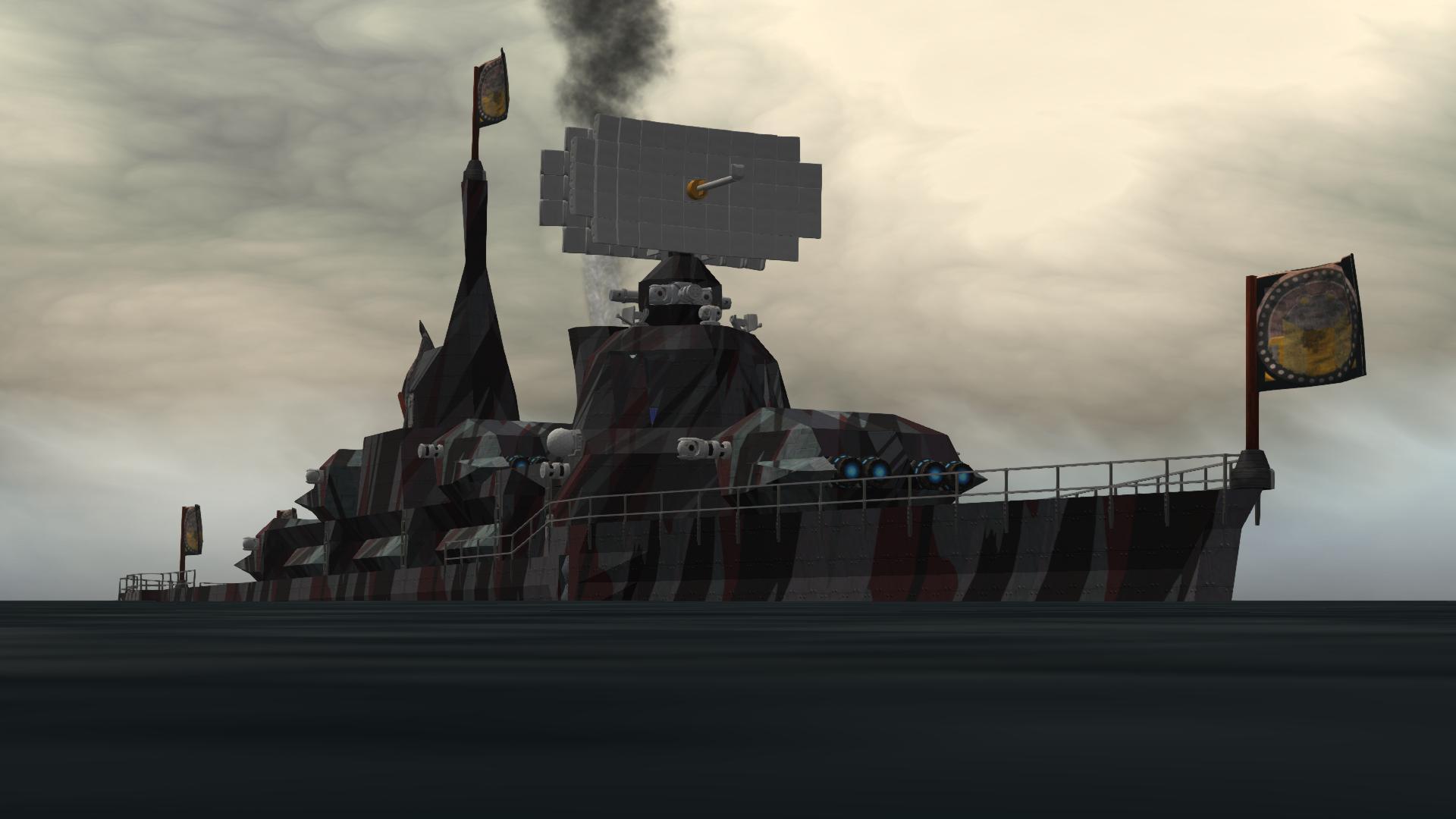 DNS Valor Class DD