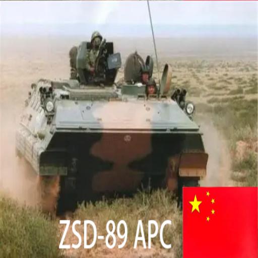 ZSD-89 APC preview
