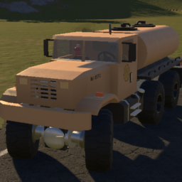 1992 MM HH-2 Ranger (tanker, empty DW)