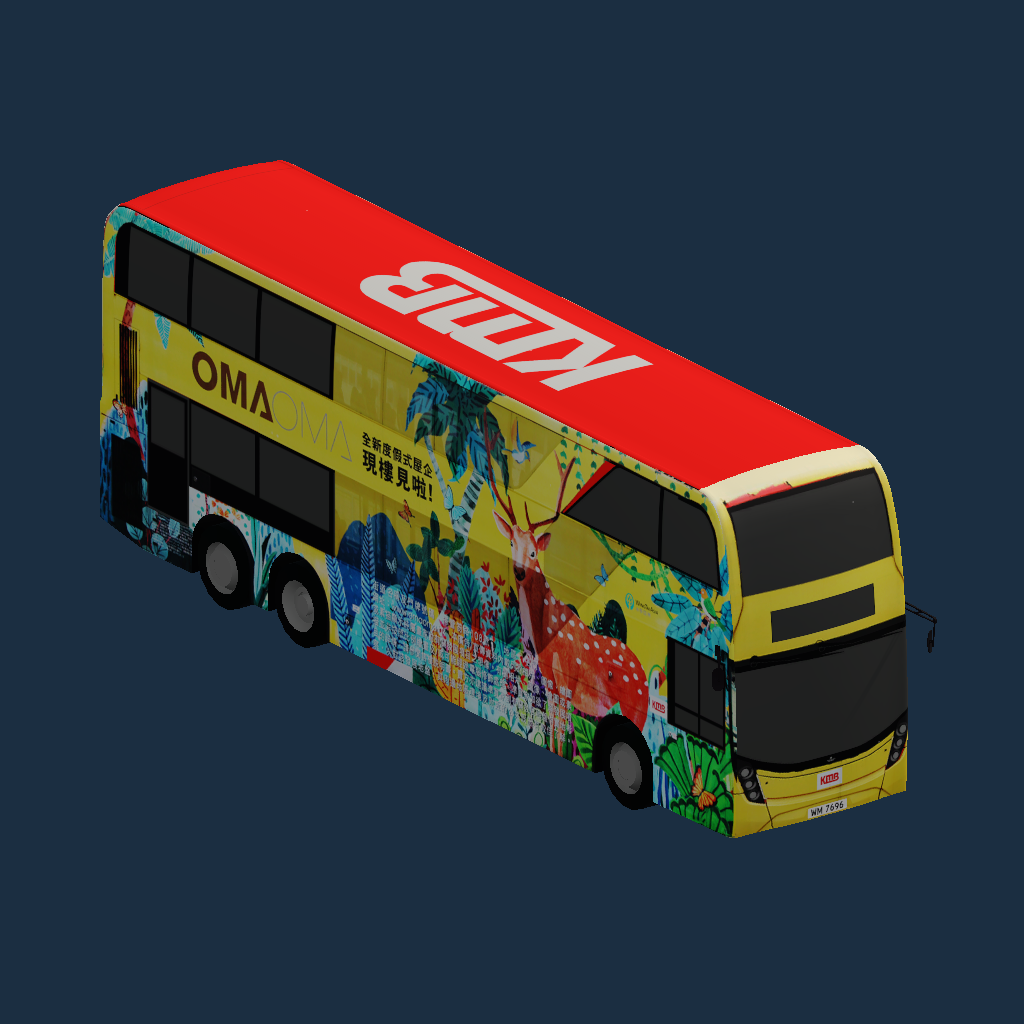 KMB ADL Enviro500MMC 12.8M WM7696 OMA OMA