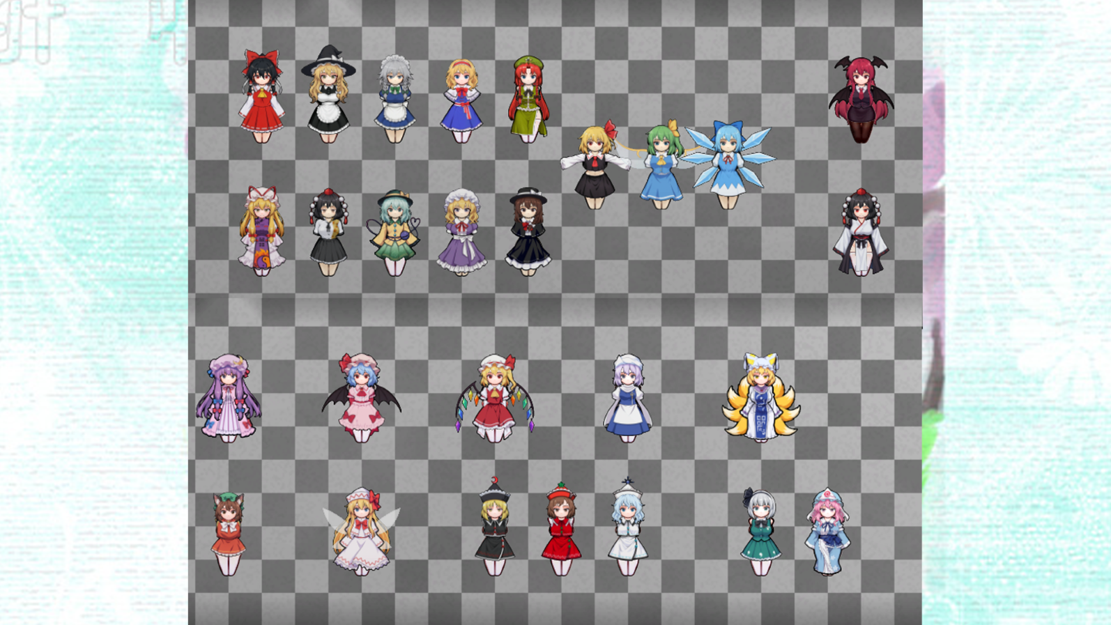 Screenshot 15