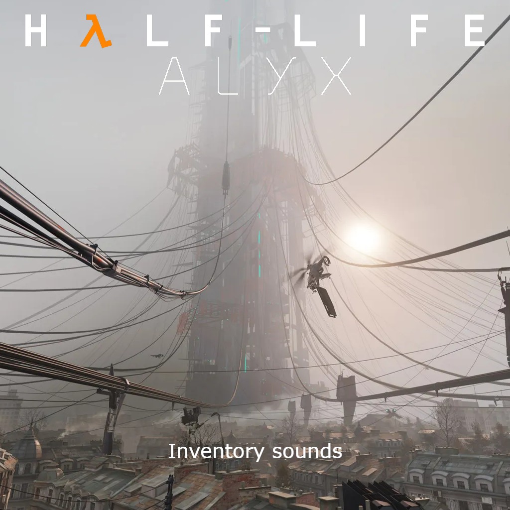 HLA Inventory Sounds