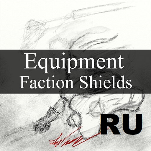 Faction Shields - RU (+)