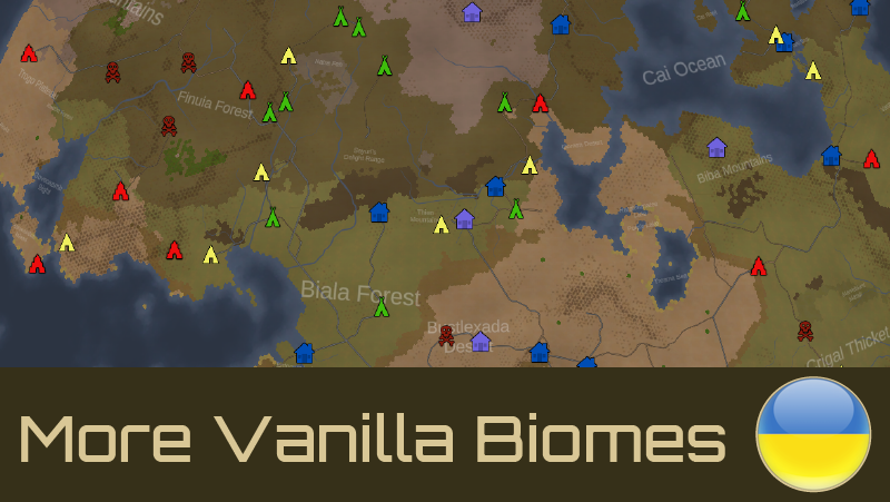 More Vanilla Biomes UA