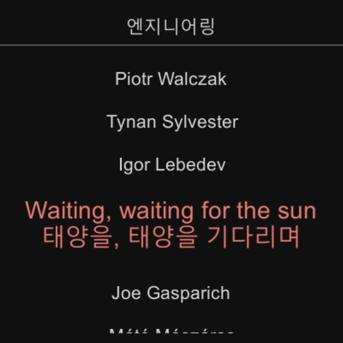 Ending Song Subtitles