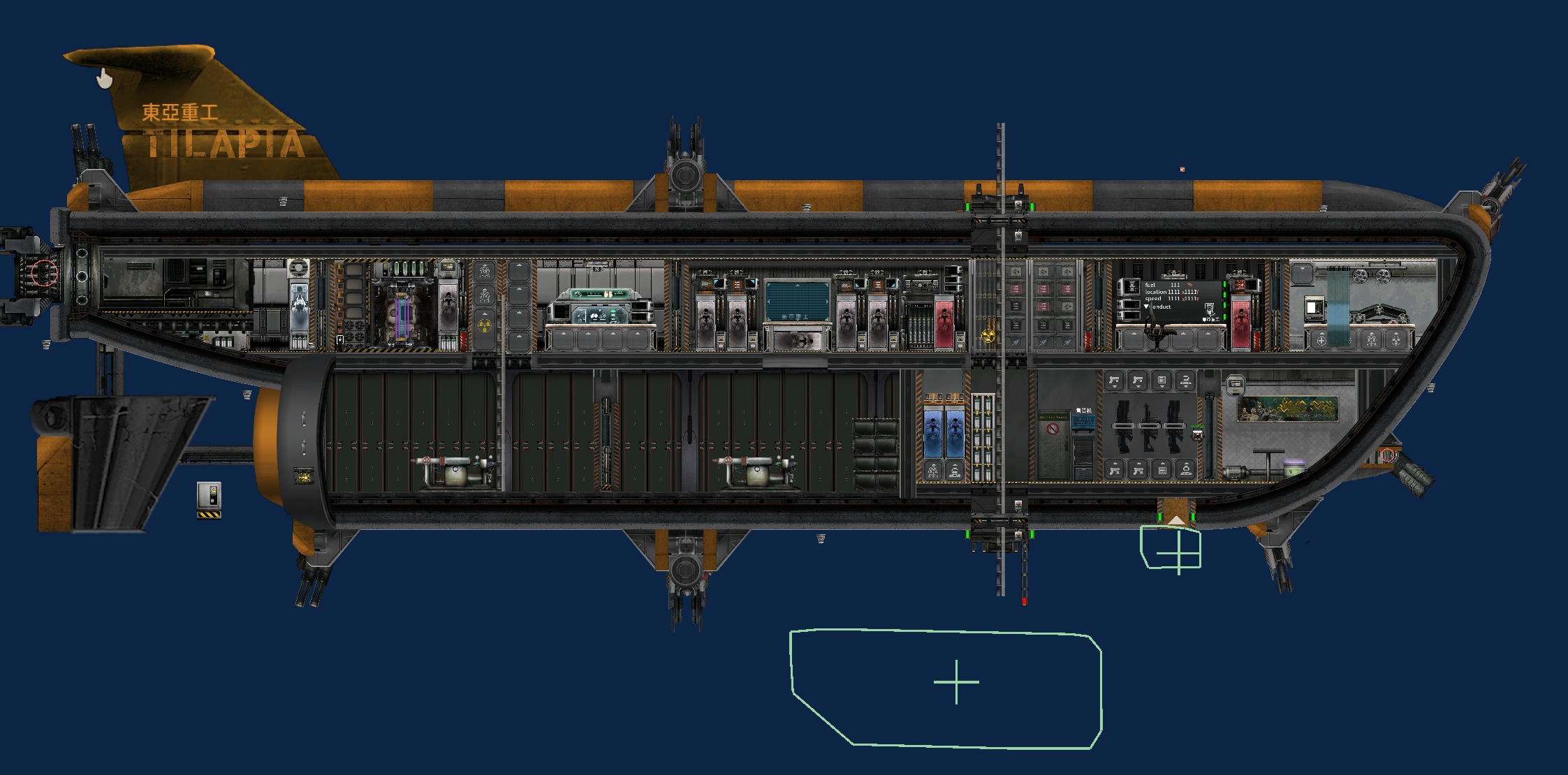 冰冻罗非鱼-改Ⅰ – Barotrauma Mod