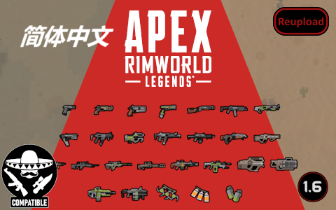 边缘传奇-Apex: Rimworld Legends (Continued)