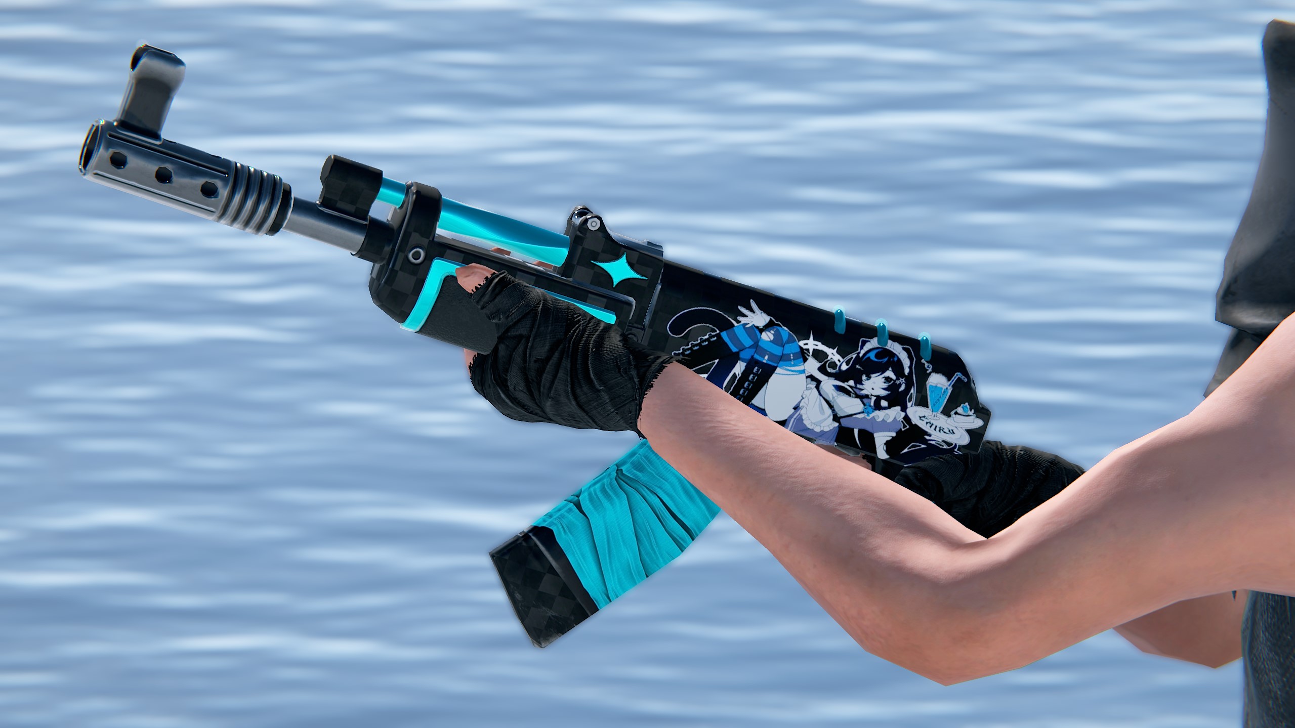 Emiru AR
