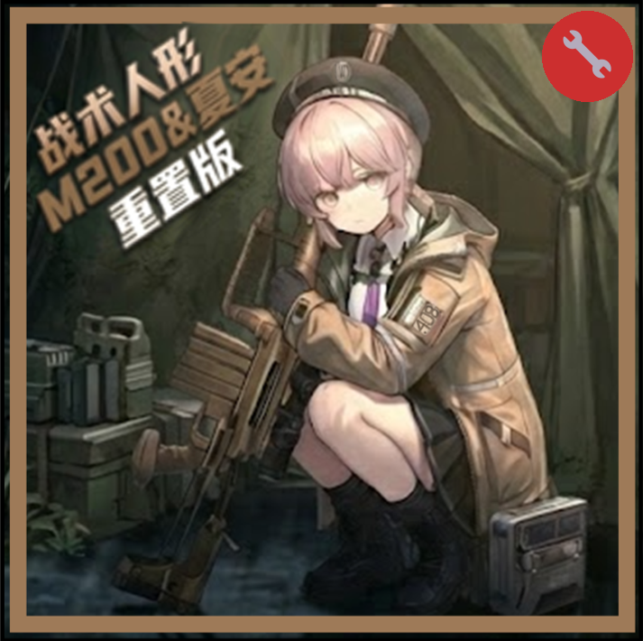 M200 Class Rebalanced – Barotrauma Mod