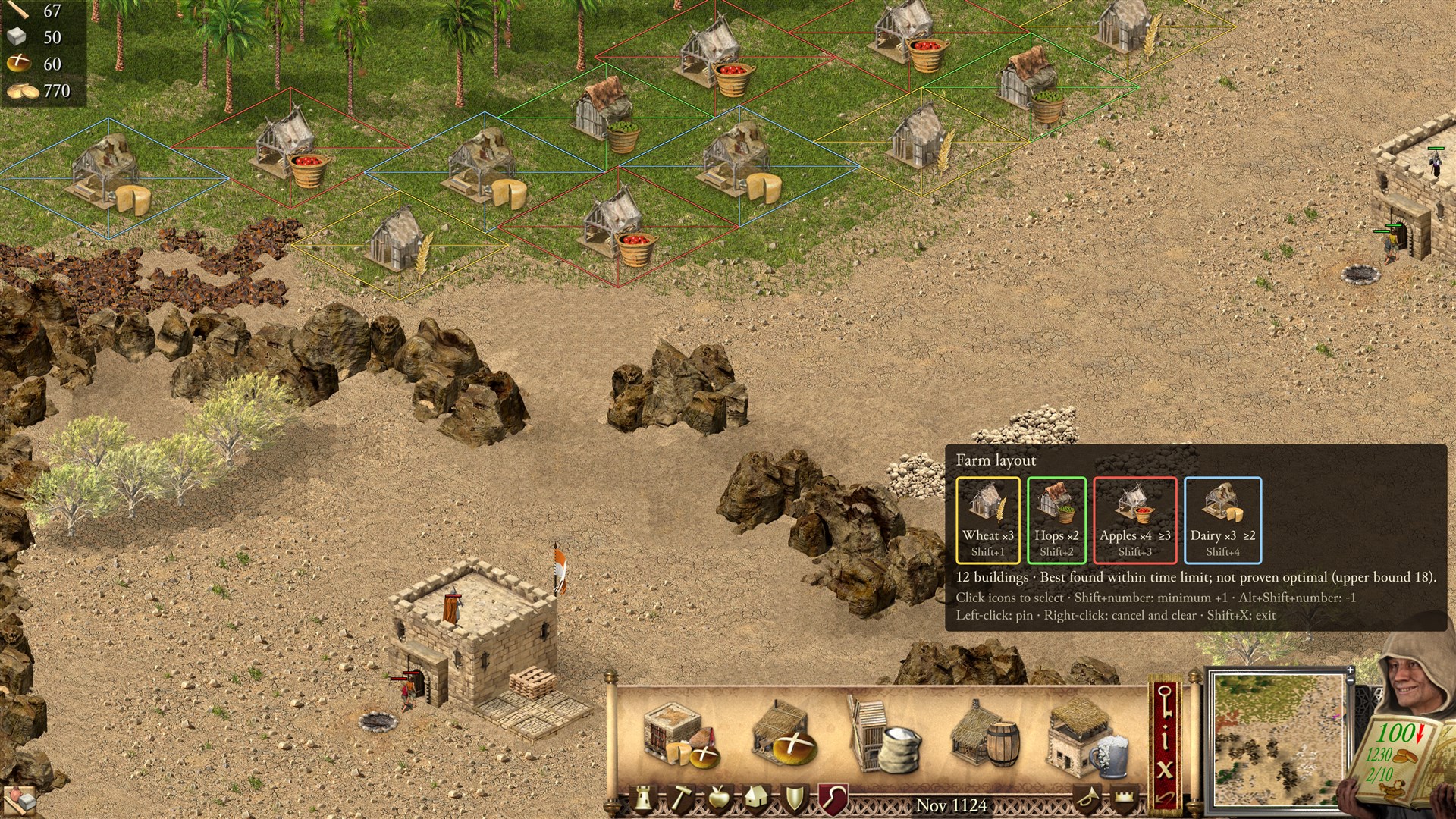 [SE] Optimal Resource Layout preview
