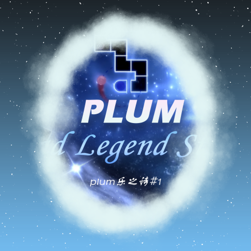 Plum - Sad Legend Story